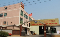 熱烈祝賀中國電子科技集團(tuán)公司第三十八研究所與北京耐美特烘干設(shè)備有限公司成功簽約復(fù)合材料真空吸覆大型烘箱288萬！